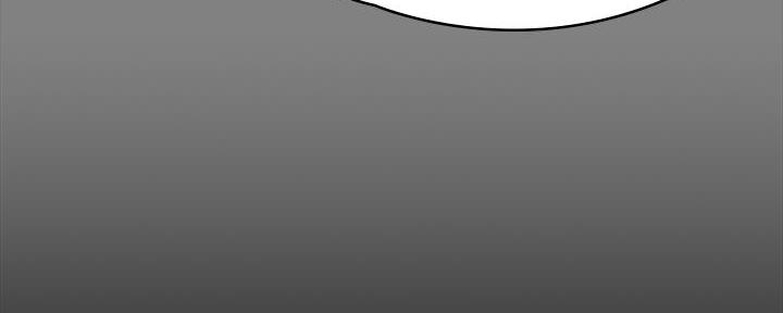《教练我投降了》第46话 第47页