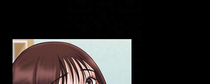 《教练我投降了》第46话 第54页
