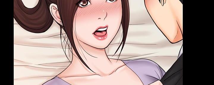 《教练我投降了》第46话 第72页