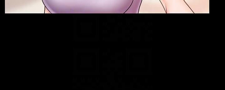 《教练我投降了》第46话 第7页