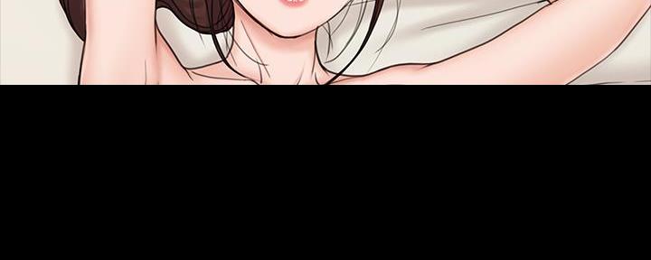 《教练我投降了》第46话 第84页