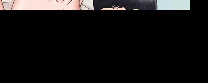 《教练我投降了》第46话 第90页