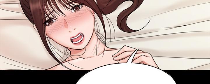 《教练我投降了》第46话 第92页