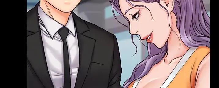 《教练我投降了》第48话 第36页