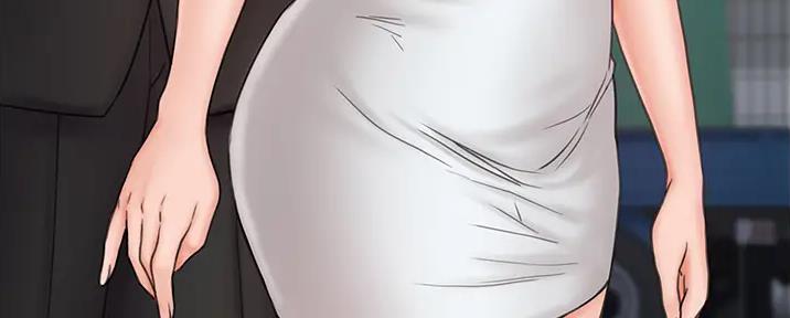 《教练我投降了》第48话 第78页