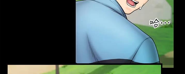 《教练我投降了》第49话 第25页