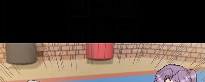 《教练我投降了》第49话 第2页