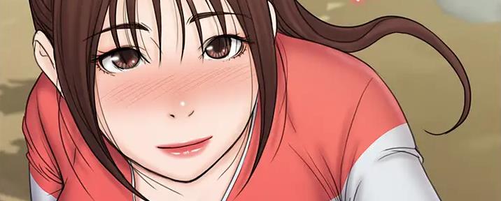 《教练我投降了》第49话 第35页