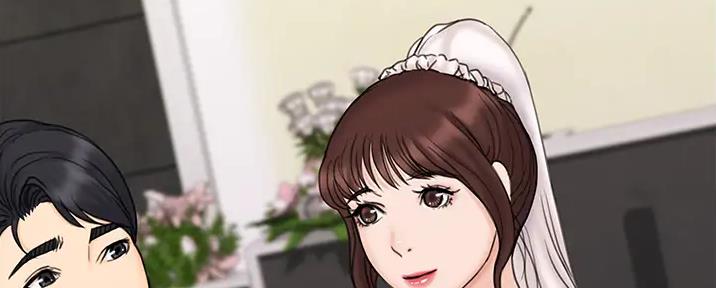 《教练我投降了》第49话 第41页