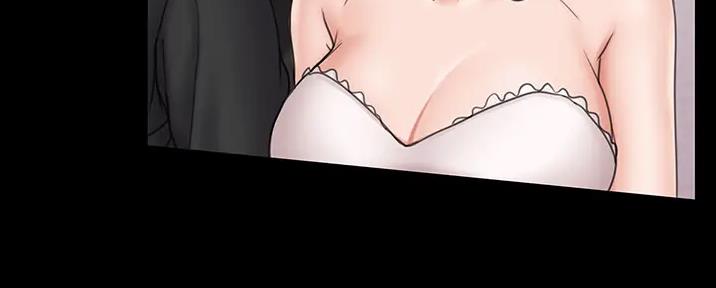 《教练我投降了》第49话 第50页