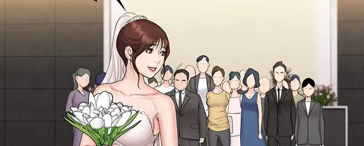 《教练我投降了》第49话 第55页