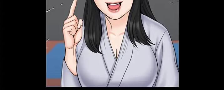 《教练我投降了》第49话 第77页