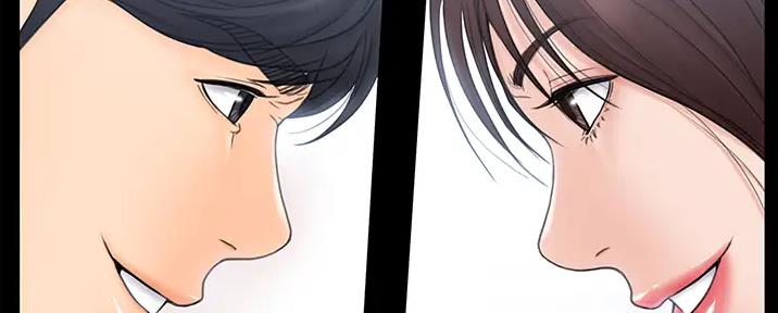 《教练我投降了》第49话 第86页
