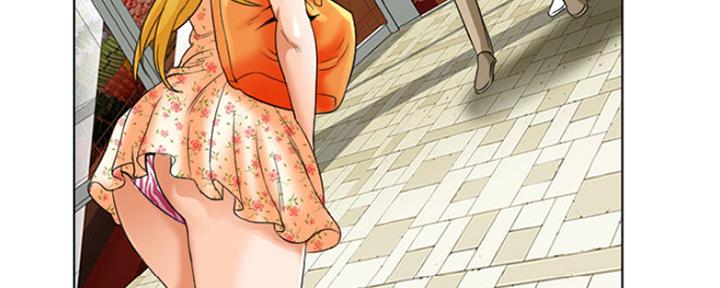 《夏天那年》第2话 第103页