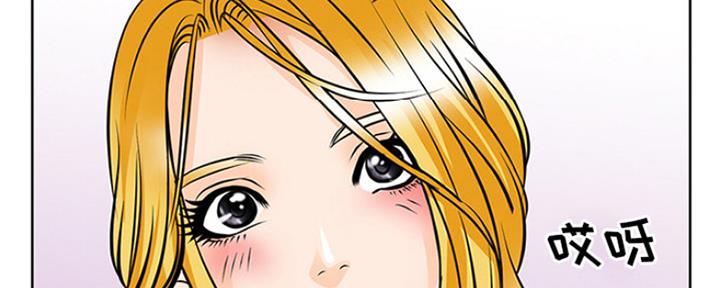 《夏天那年》第2话 第108页