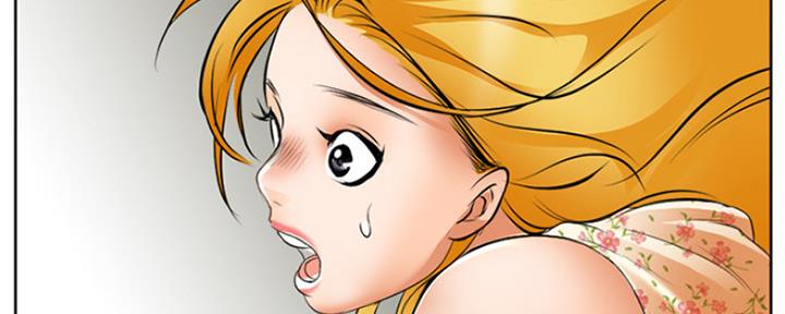《夏天那年》第2话 第43页