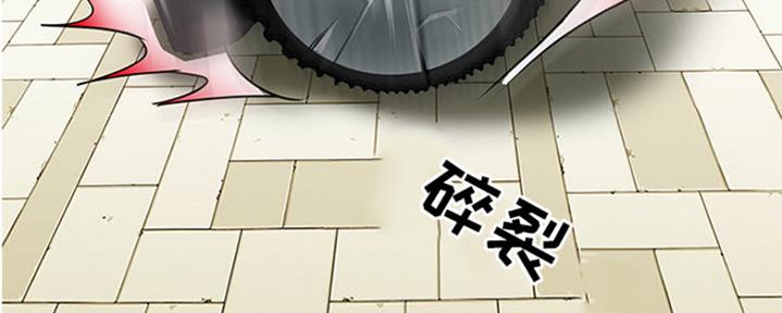 《夏天那年》第2话 第52页