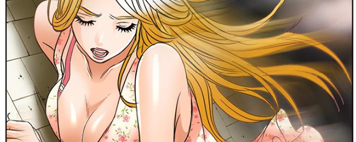《夏天那年》第2话 第60页