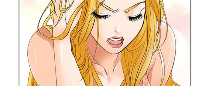 《夏天那年》第2话 第82页