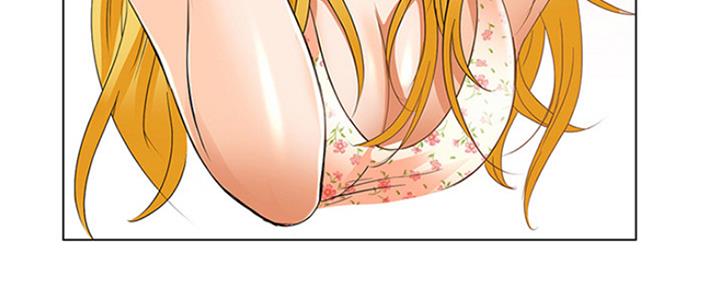 《夏天那年》第2话 第83页
