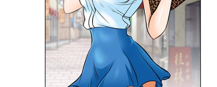《夏天那年》第1话 第15页