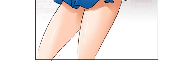 《夏天那年》第1话 第16页