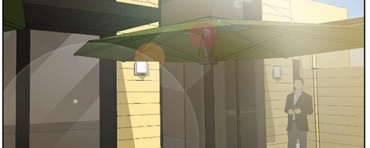 《夏天那年》第1话 第22页