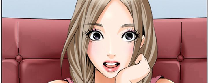 《夏天那年》第1话 第33页