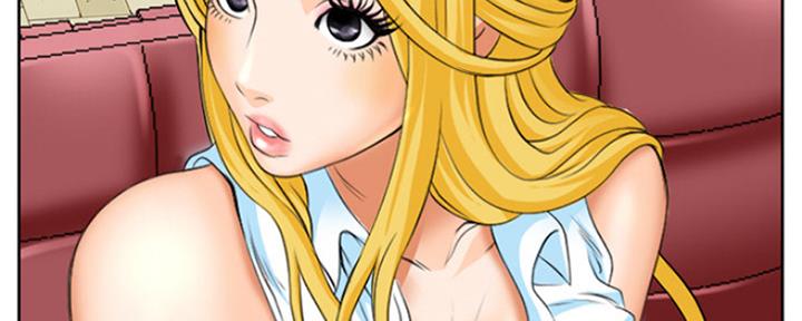 《夏天那年》第1话 第46页