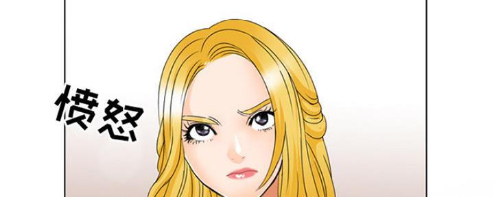 《夏天那年》第1话 第49页