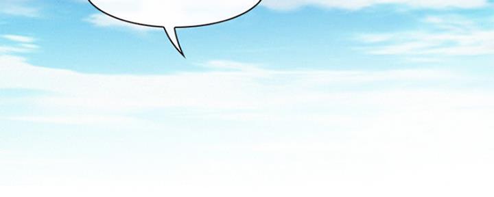 《夏天那年》第1话 第4页