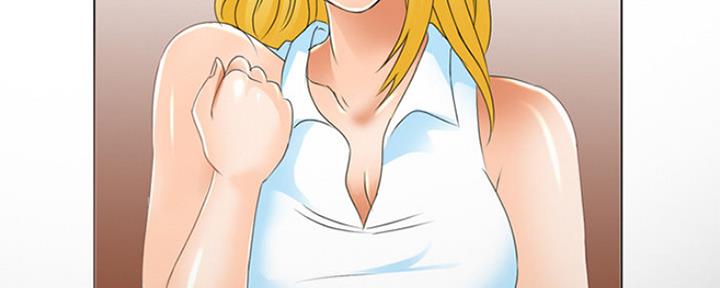 《夏天那年》第1话 第50页