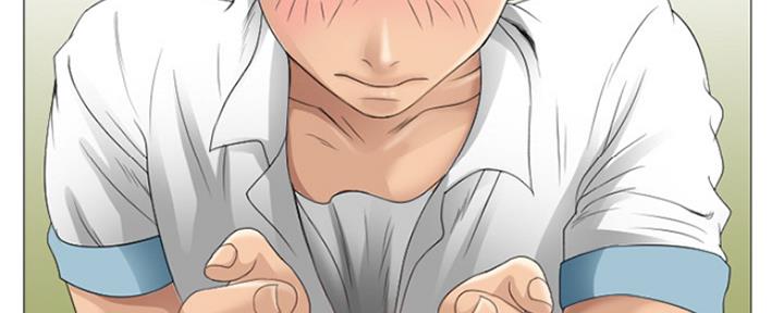 《夏天那年》第3话 第119页