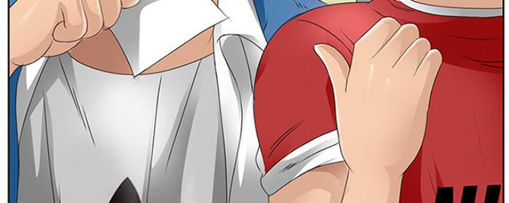 《夏天那年》第3话 第18页