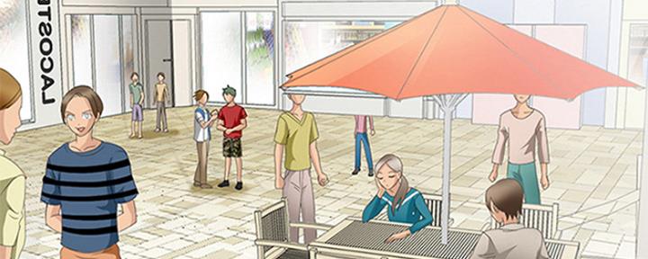 《夏天那年》第3话 第27页