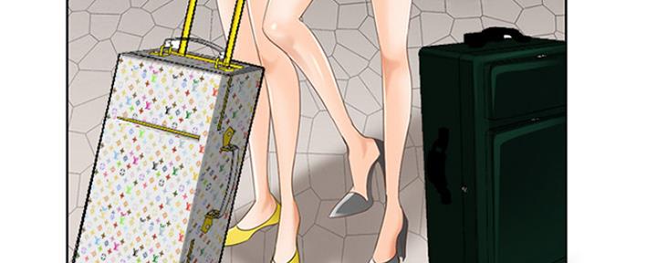 《夏天那年》第3话 第31页