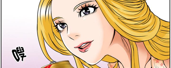 《夏天那年》第3话 第60页