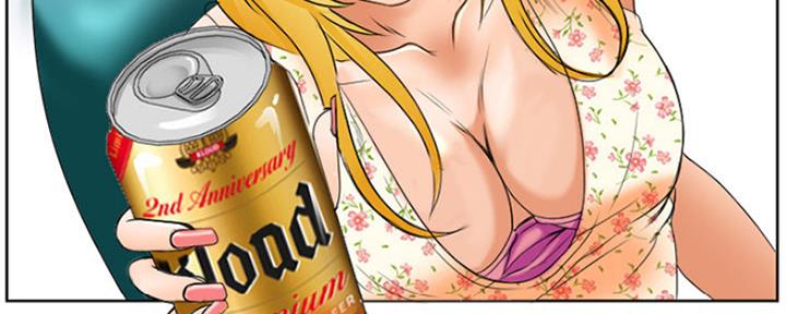 《夏天那年》第3话 第64页