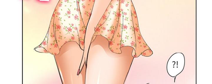 《夏天那年》第3话 第97页