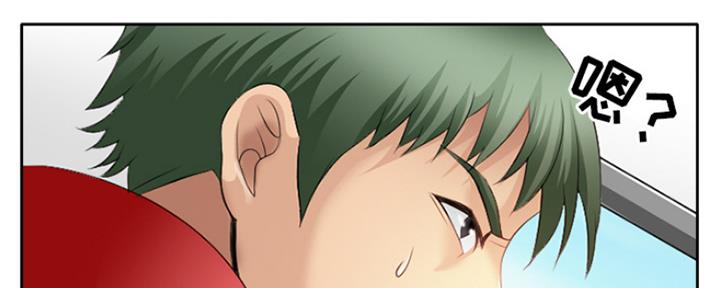 《夏天那年》第4话 第39页