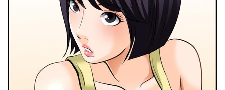 《夏天那年》第4话 第63页