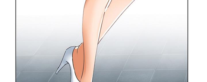 《夏天那年》第4话 第8页