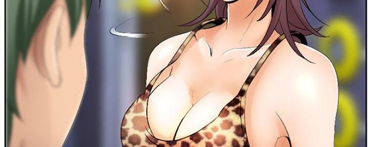 《夏天那年》第6话 第69页