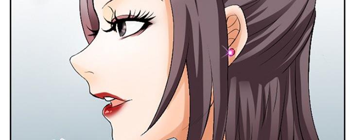 《夏天那年》第6话 第78页