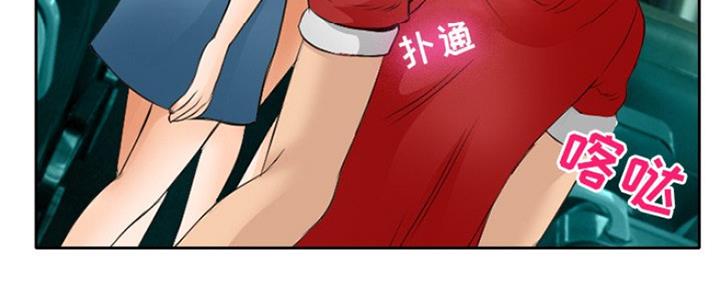 《夏天那年》第5话 第100页