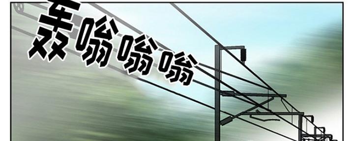 《夏天那年》第5话 第50页