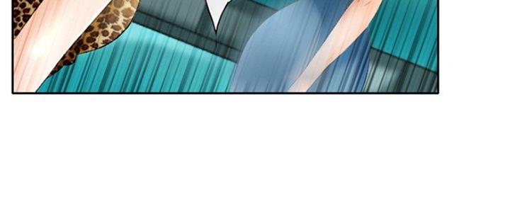 《夏天那年》第5话 第77页