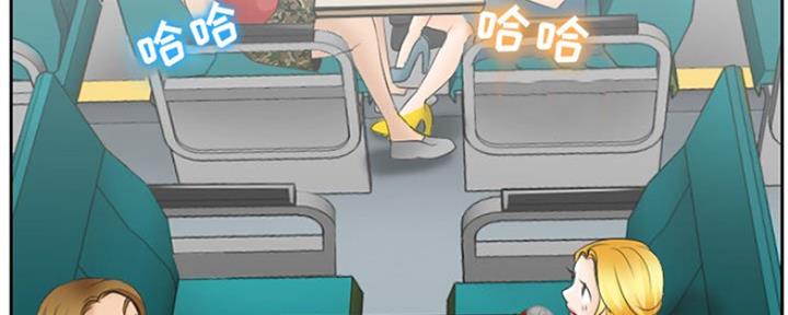 《夏天那年》第9话 第33页