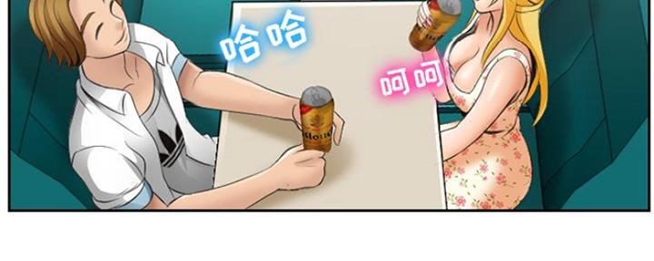 《夏天那年》第9话 第34页