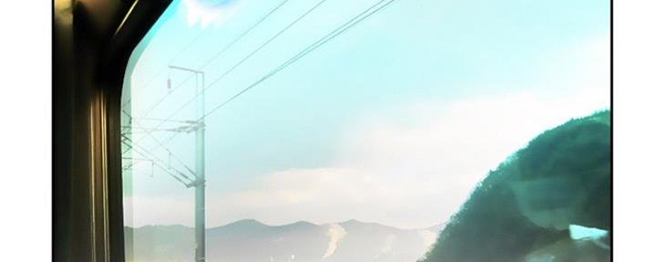 《夏天那年》第9话 第5页